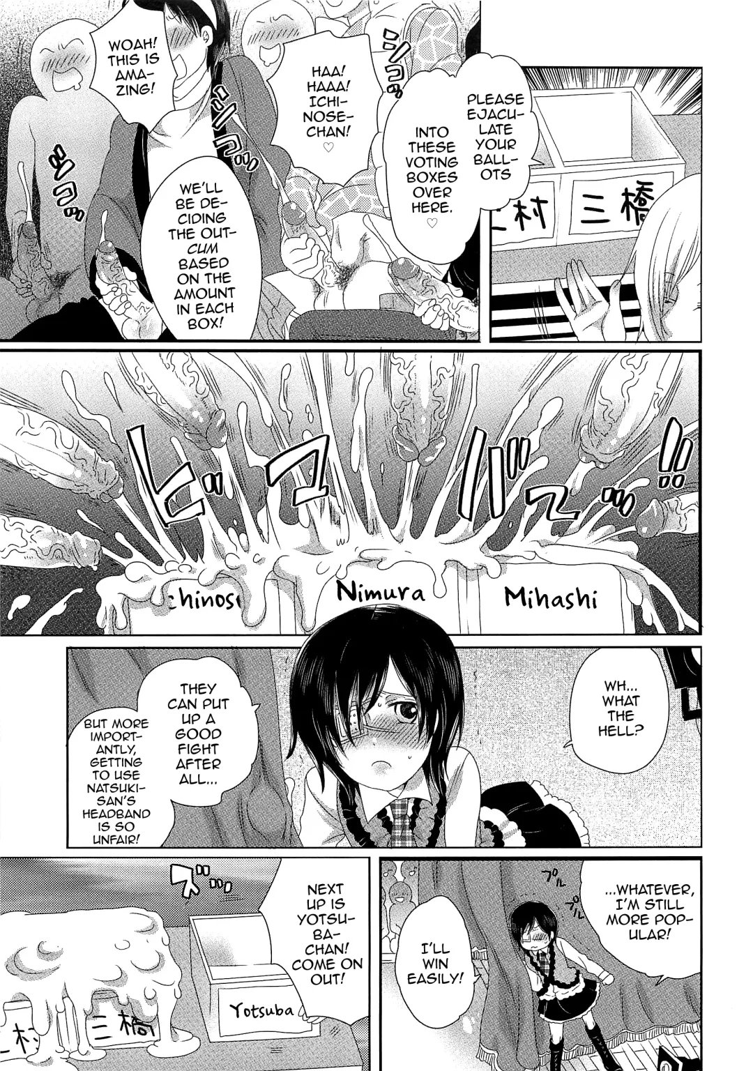 [Inochi Wazuka] Chindol☆Master ~The Otintin Idol Master~ Fhentai - Page 91