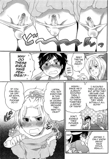[Inochi Wazuka] Chindol☆Master ~The Otintin Idol Master~ Fhentai - Page 15