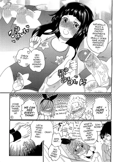 [Inochi Wazuka] Chindol☆Master ~The Otintin Idol Master~ Fhentai - Page 35