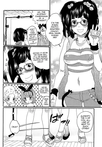 [Inochi Wazuka] Chindol☆Master ~The Otintin Idol Master~ Fhentai - Page 36