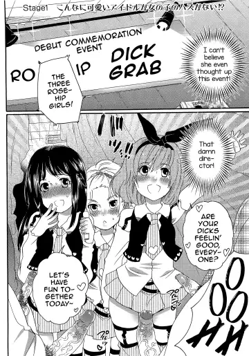 [Inochi Wazuka] Chindol☆Master ~The Otintin Idol Master~ Fhentai - Page 8