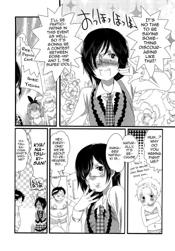 [Inochi Wazuka] Chindol☆Master ~The Otintin Idol Master~ Fhentai - Page 82