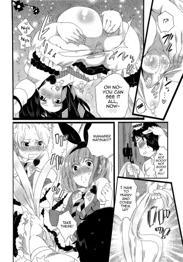 [Inochi Wazuka] Chindol☆Master ~The Otintin Idol Master~ Fhentai - Page 88