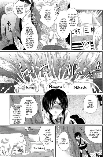 [Inochi Wazuka] Chindol☆Master ~The Otintin Idol Master~ Fhentai - Page 91