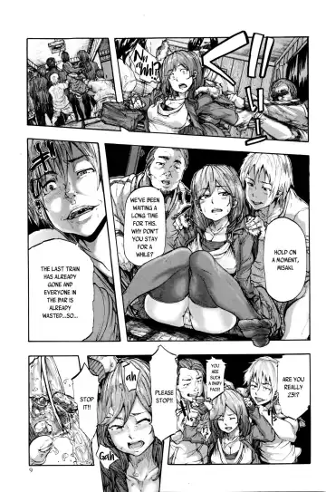 [Kizuki Rei] Momoko Rebirth | Momoko's Rebirth Fhentai - Page 3