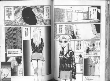 [Kamakiri] Gedou Goukanma Fhentai - Page 59