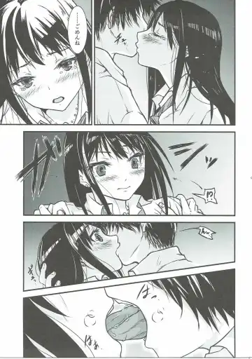 [Ttuunn] Boku no Kanojo no Shibuya Rin-san Fhentai - Page 10