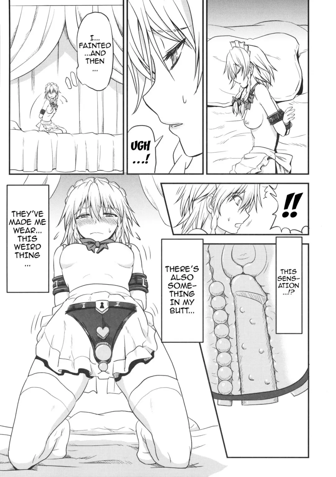 [Sumeragi Seisuke] D4C continue Fhentai - Page 16