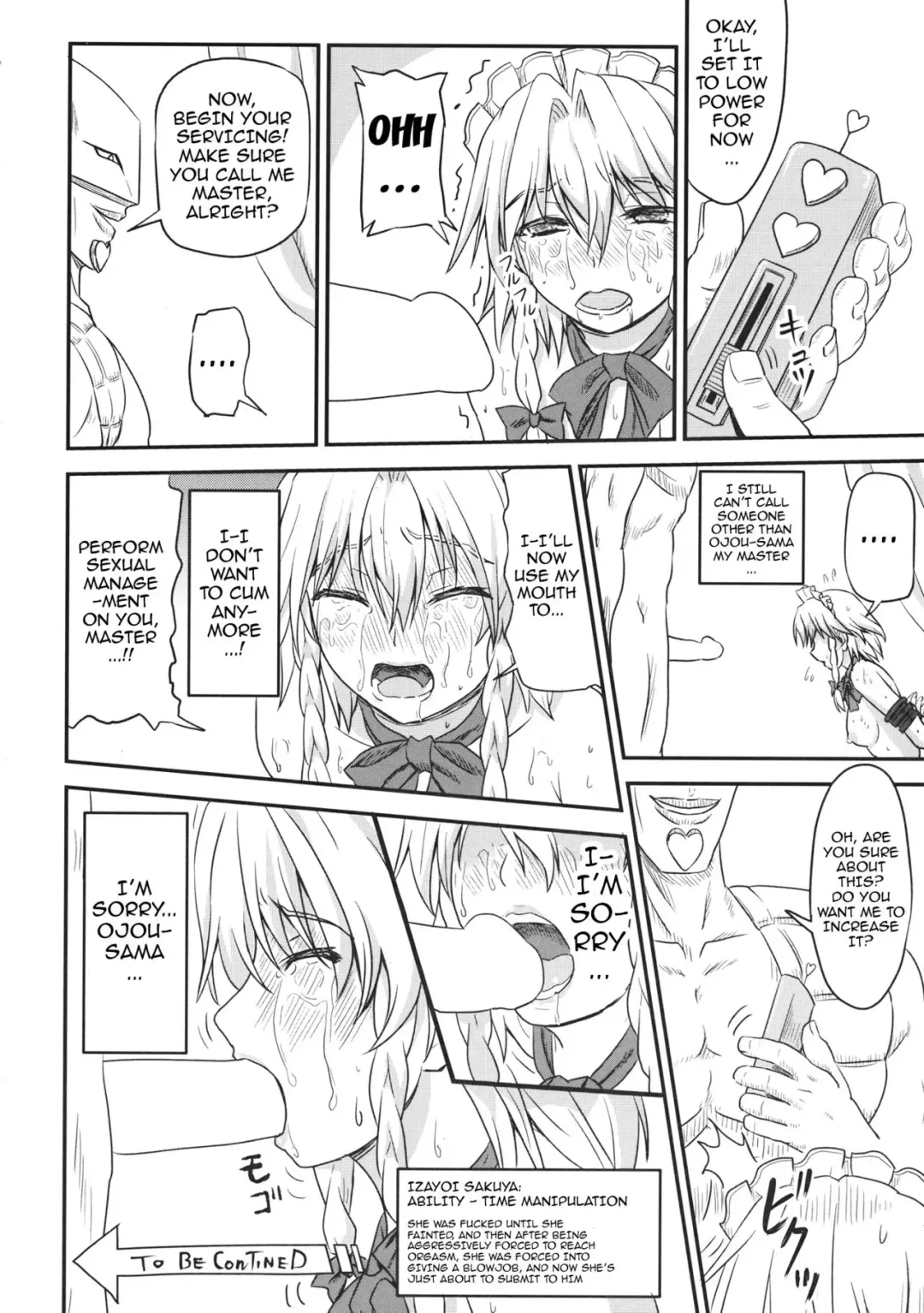 [Sumeragi Seisuke] D4C continue Fhentai - Page 23