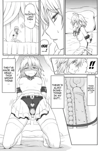 [Sumeragi Seisuke] D4C continue Fhentai - Page 16