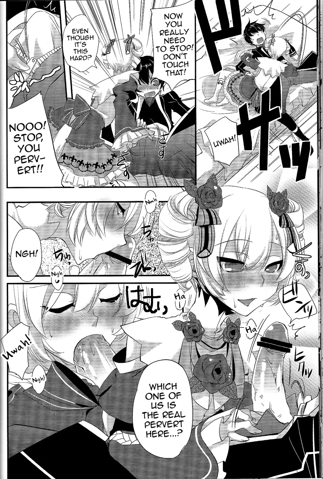 [Psohatten] Yoku Aru Yamai no Naoshi kata Fhentai - Page 13