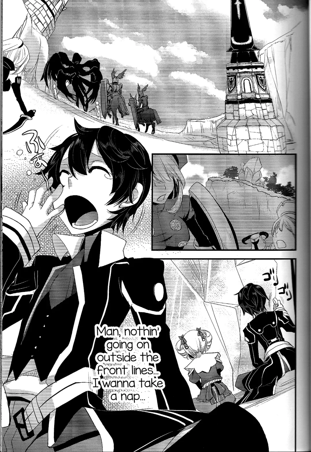 [Psohatten] Yoku Aru Yamai no Naoshi kata Fhentai - Page 2