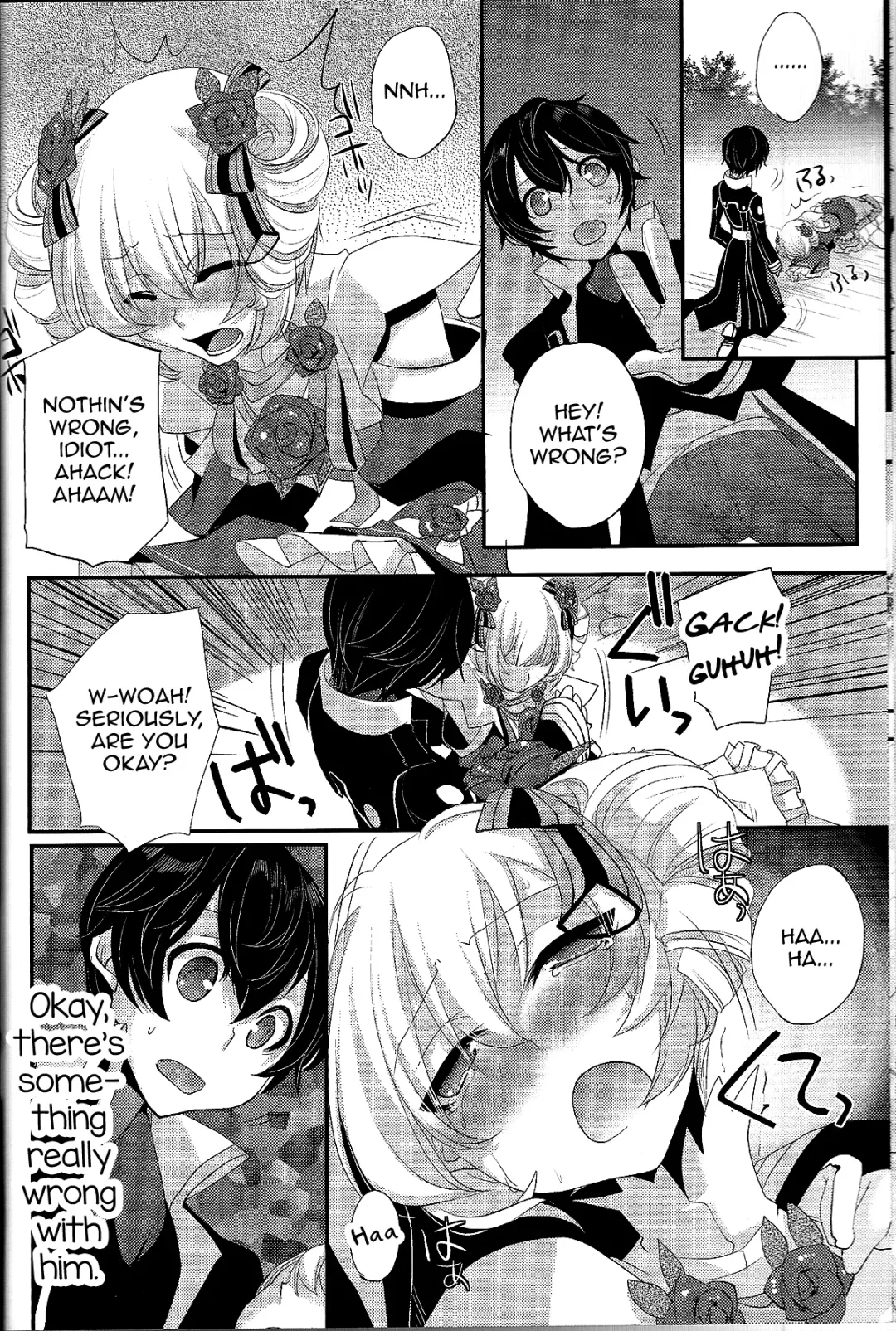 [Psohatten] Yoku Aru Yamai no Naoshi kata Fhentai - Page 7