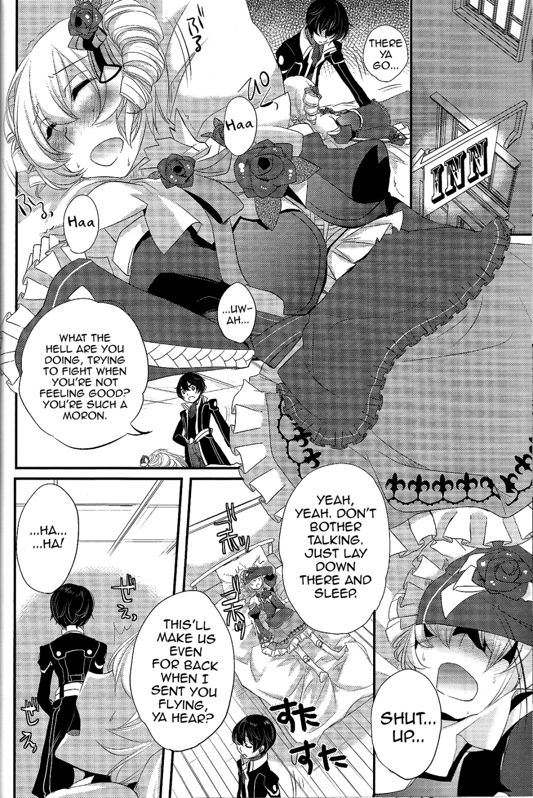 [Psohatten] Yoku Aru Yamai no Naoshi kata Fhentai - Page 9