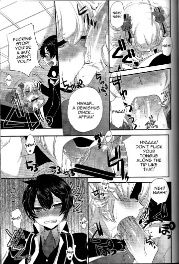 [Psohatten] Yoku Aru Yamai no Naoshi kata Fhentai.net - Page 14