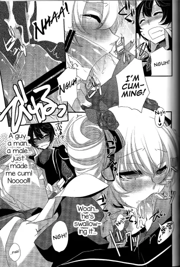 [Psohatten] Yoku Aru Yamai no Naoshi kata Fhentai.net - Page 16