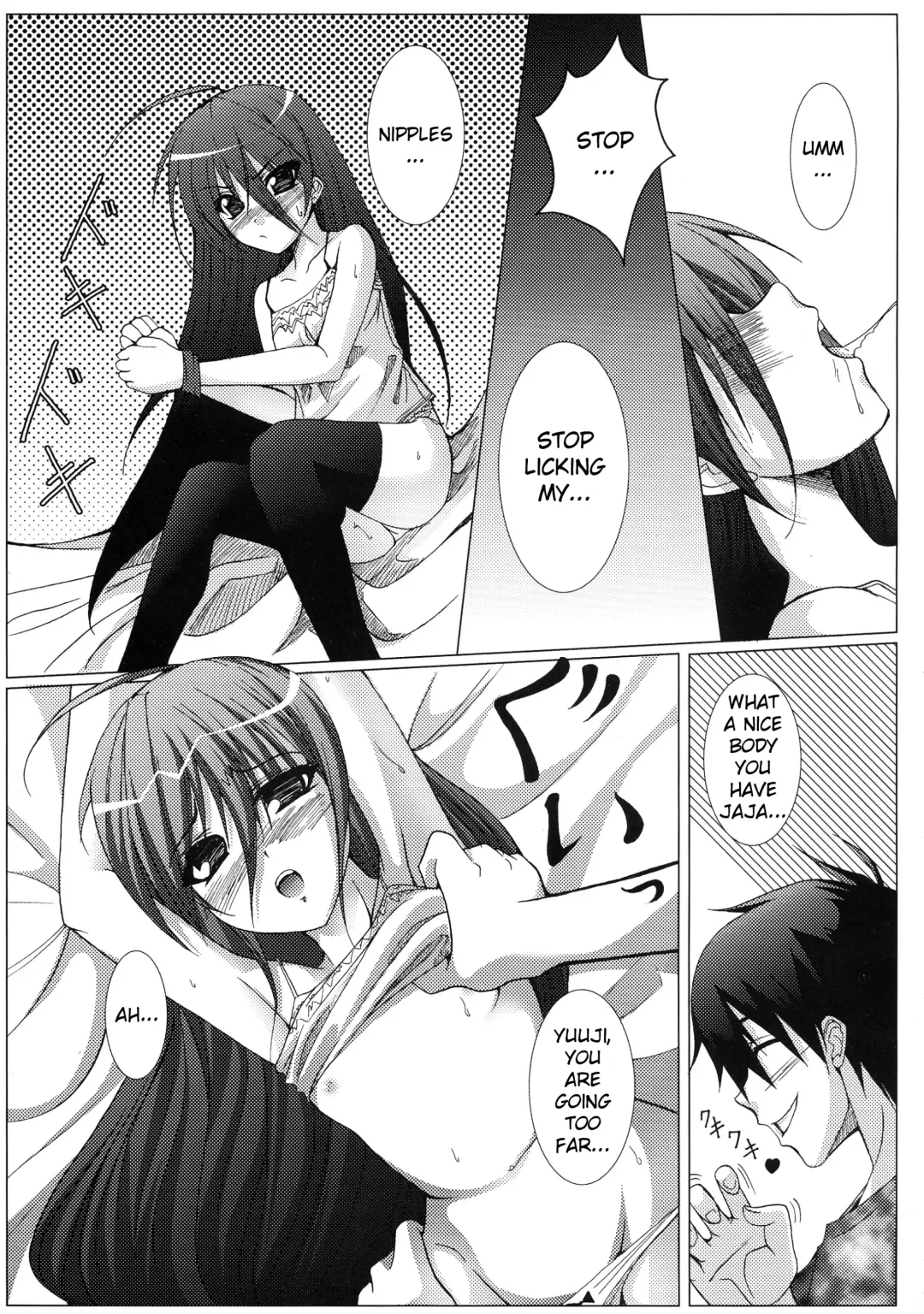 [Kdash - Syu] Karimofu Fhentai - Page 11