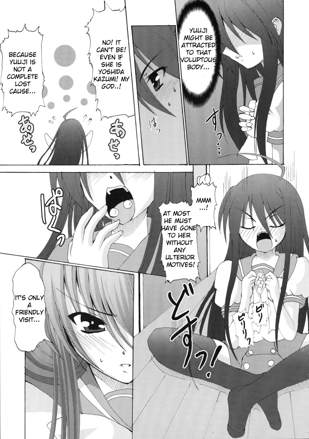 [Kdash - Syu] Karimofu Fhentai - Page 21