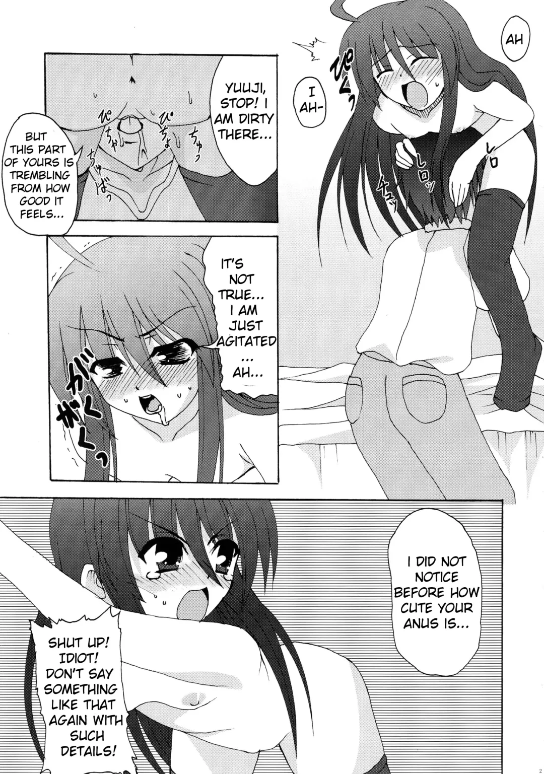 [Kdash - Syu] Karimofu Fhentai - Page 24