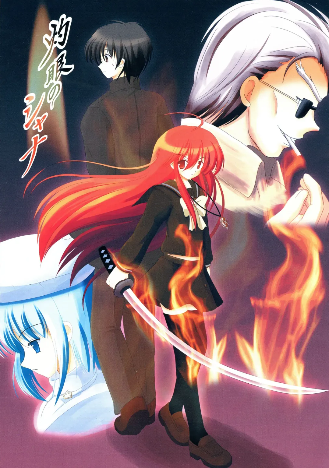 [Kdash - Syu] Karimofu Fhentai - Page 5