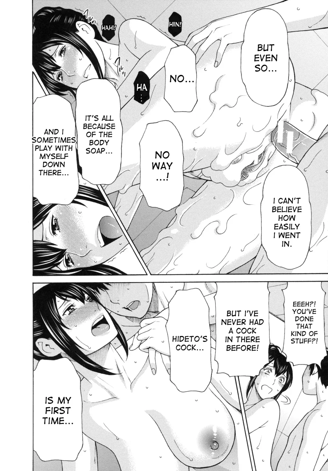 [Takasugi Kou] Oyako Kurashi + Futari Kurashi -Kyuujitsu Hen- Fhentai - Page 25