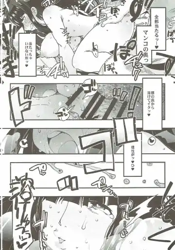 Nishizumi-san-chi no Otoko Senshadou Fhentai - Page 13