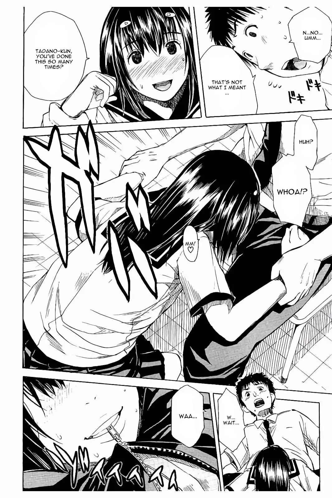 [Junkie] Atama no Naka wa Itsumo Hiwai Mousouchuu Ch. 1 Fhentai - Page 16