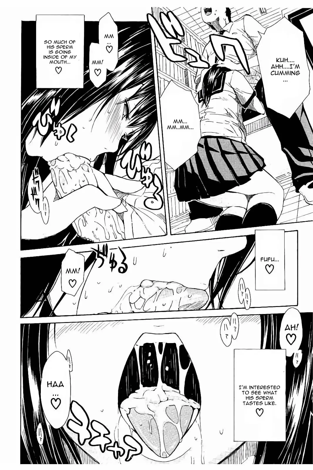 [Junkie] Atama no Naka wa Itsumo Hiwai Mousouchuu Ch. 1 Fhentai - Page 22