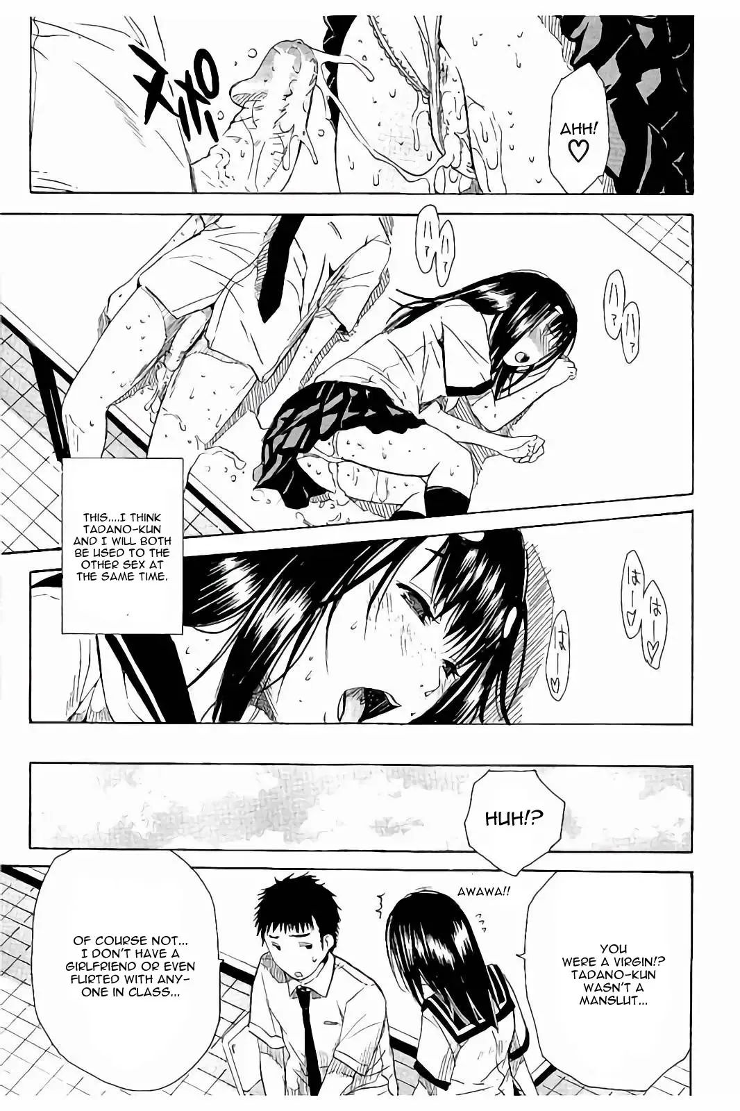 [Junkie] Atama no Naka wa Itsumo Hiwai Mousouchuu Ch. 1 Fhentai - Page 33