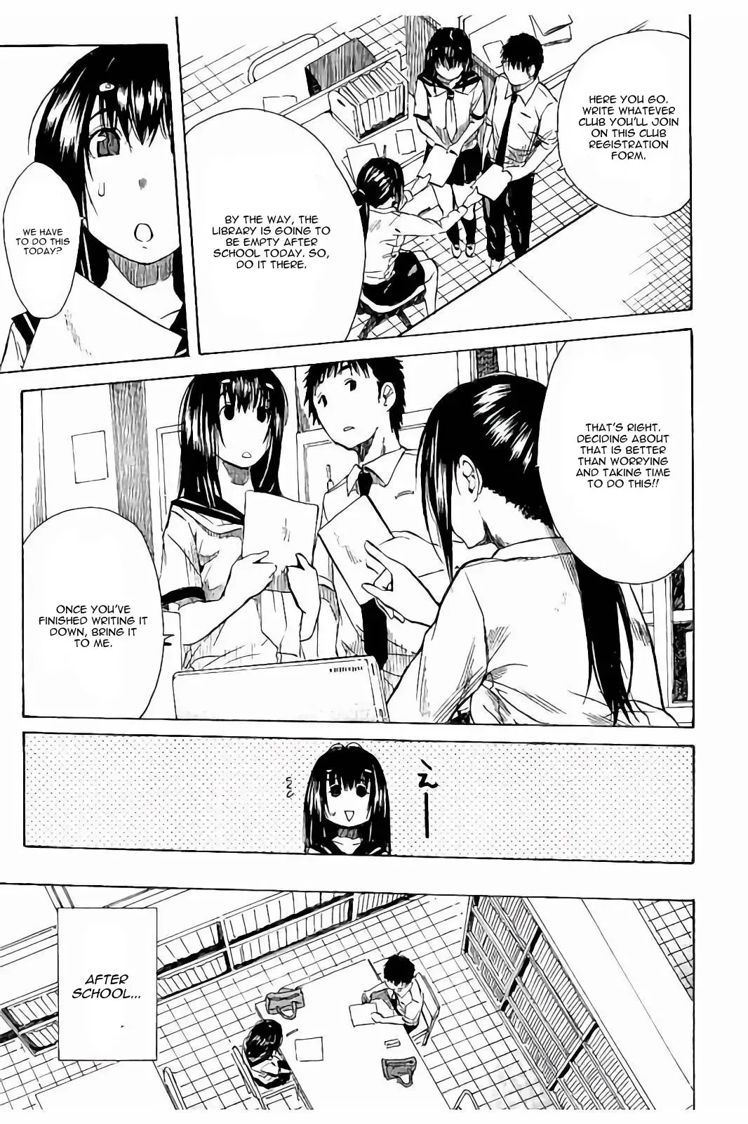 [Junkie] Atama no Naka wa Itsumo Hiwai Mousouchuu Ch. 1 Fhentai - Page 9