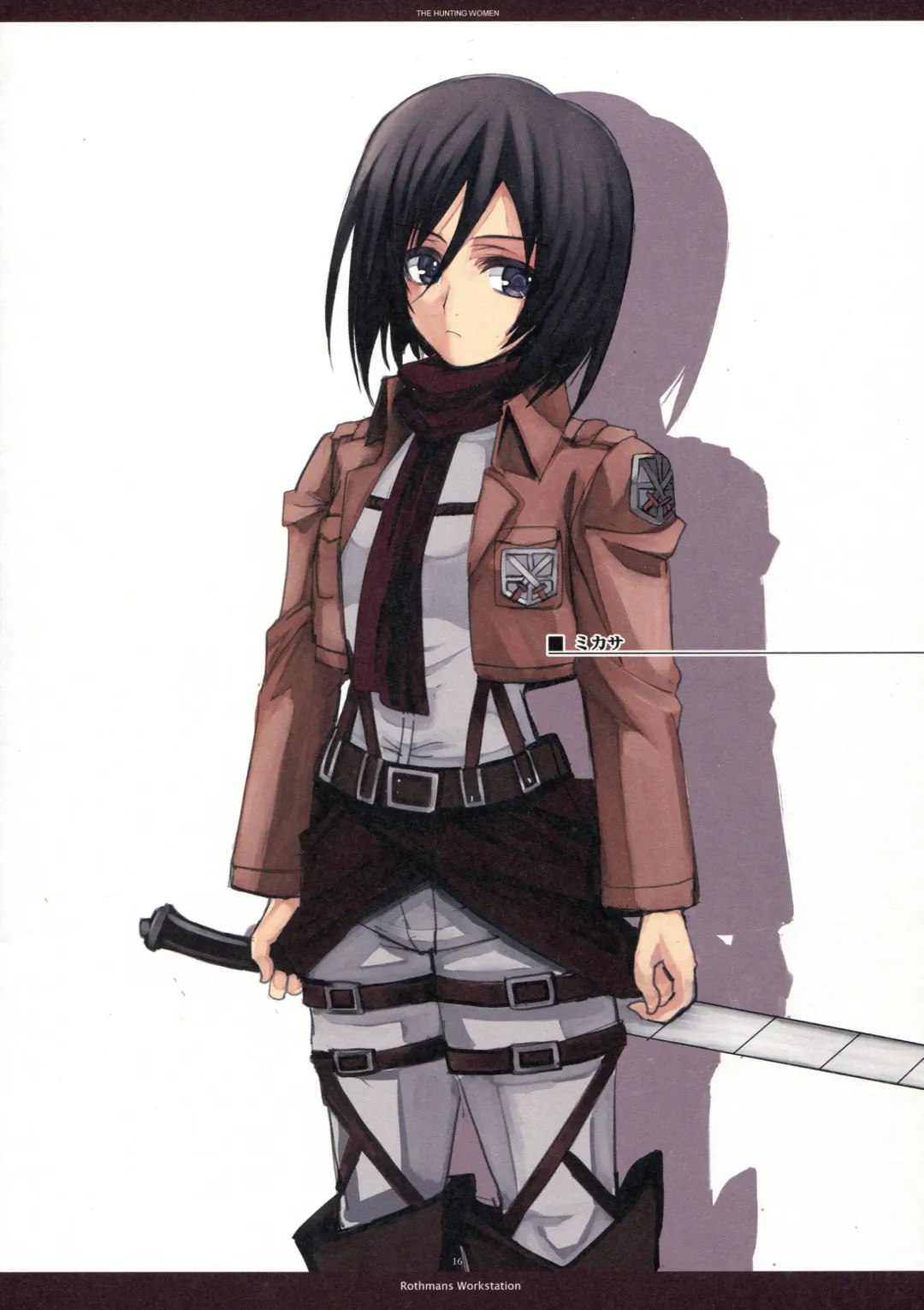 [Roshuu Takehiro] THE HUNTING WOMEN-Karu Musume Fhentai - Page 16