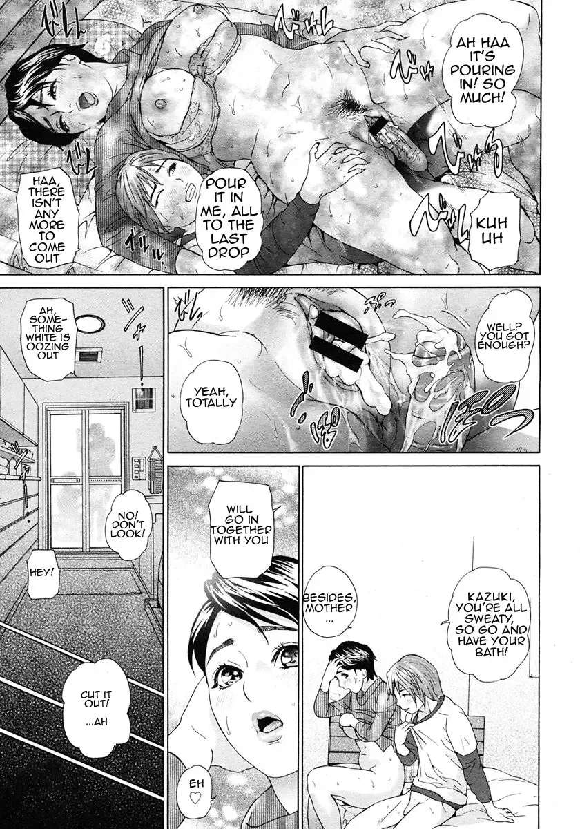 [Hyji] Kazoku Danran | Harmonious Family Fhentai.net - Page 19