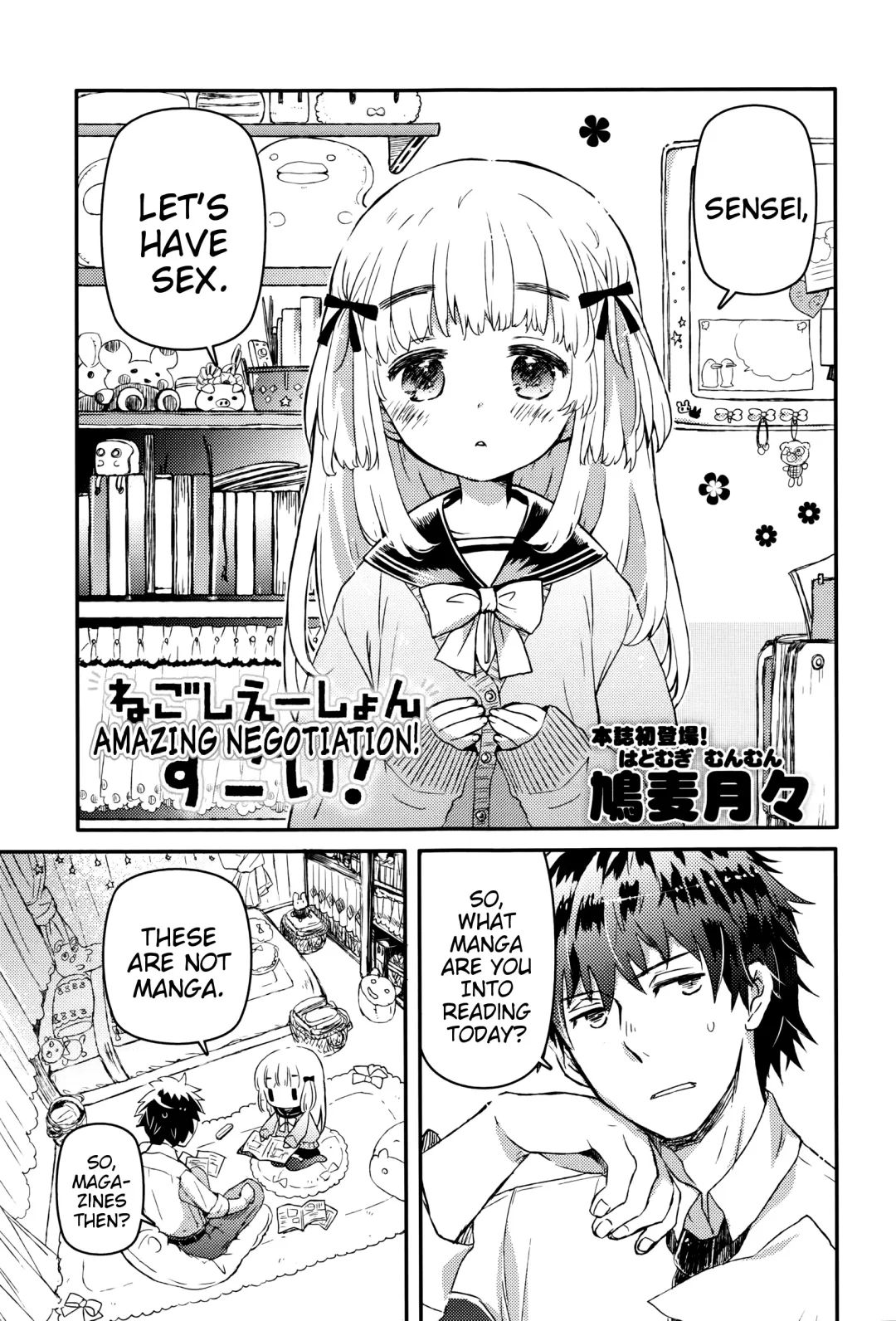 Read [Hatomugi Munmun] Negotiation Sugoi! | Amazing Negotiation! - Fhentai.net