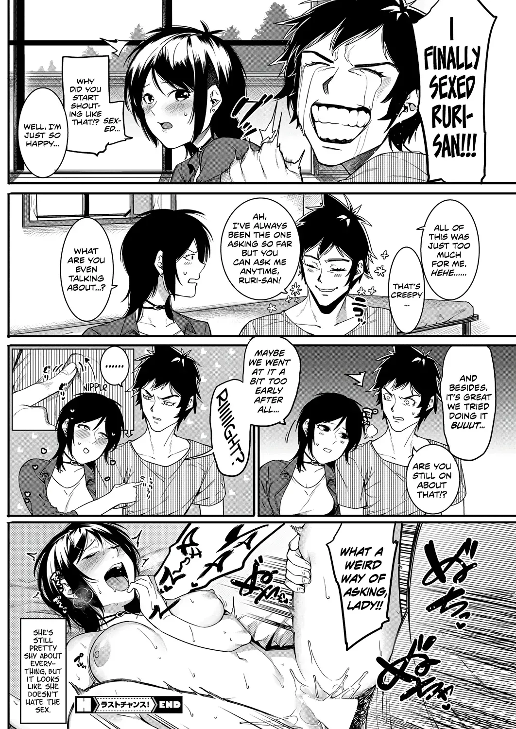 [Menea The Dog] Last Chance! Fhentai - Page 24