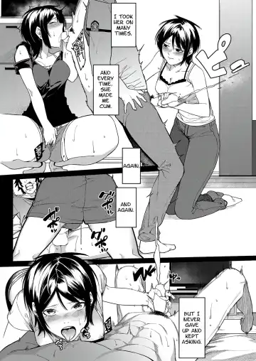 [Menea The Dog] Last Chance! Fhentai - Page 7