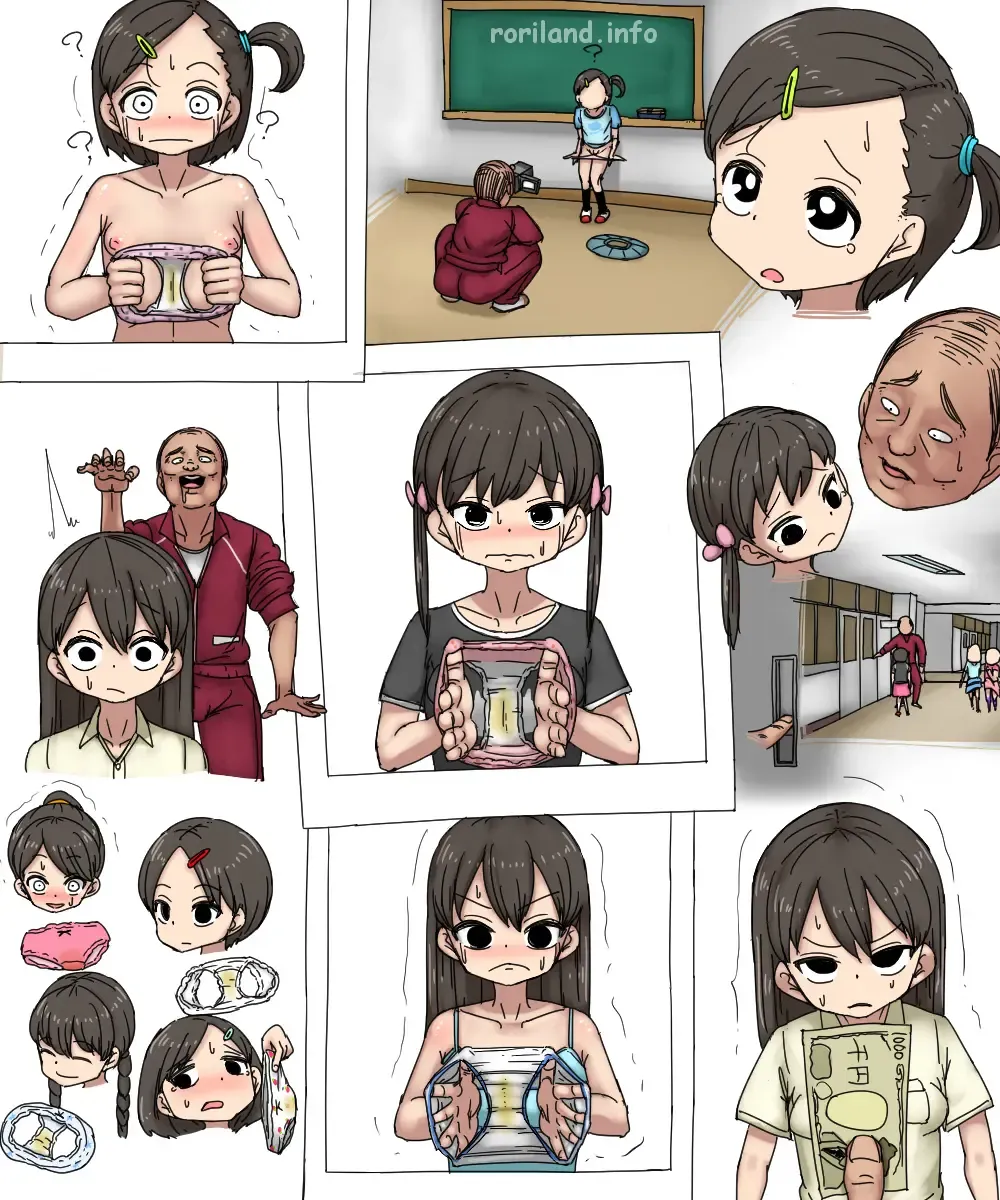 Hontou ni Atta "Oshiego Goukan" Jiken Fhentai - Page 14