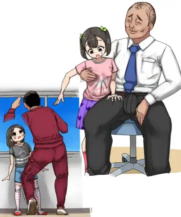 Hontou ni Atta "Oshiego Goukan" Jiken Fhentai - Page 4