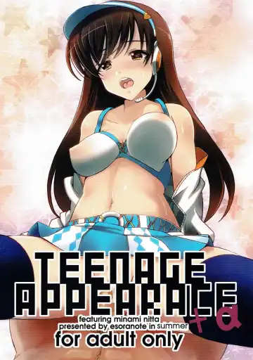 Read [Majima Shiroyuki] teenage appearance+α - Fhentai.net