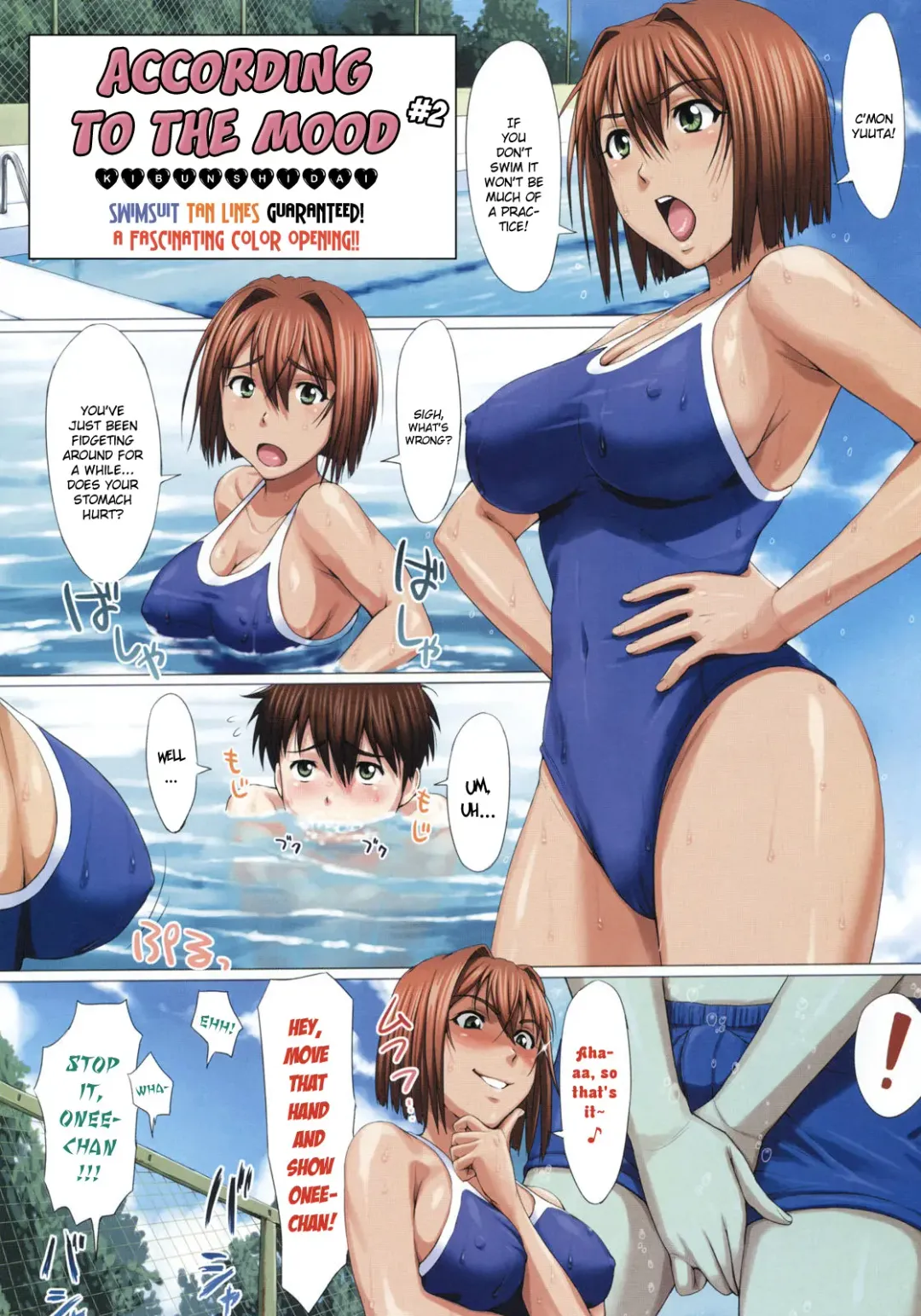 Read [2gou] Kibun Shidai | According to the Mood - Fhentai.net