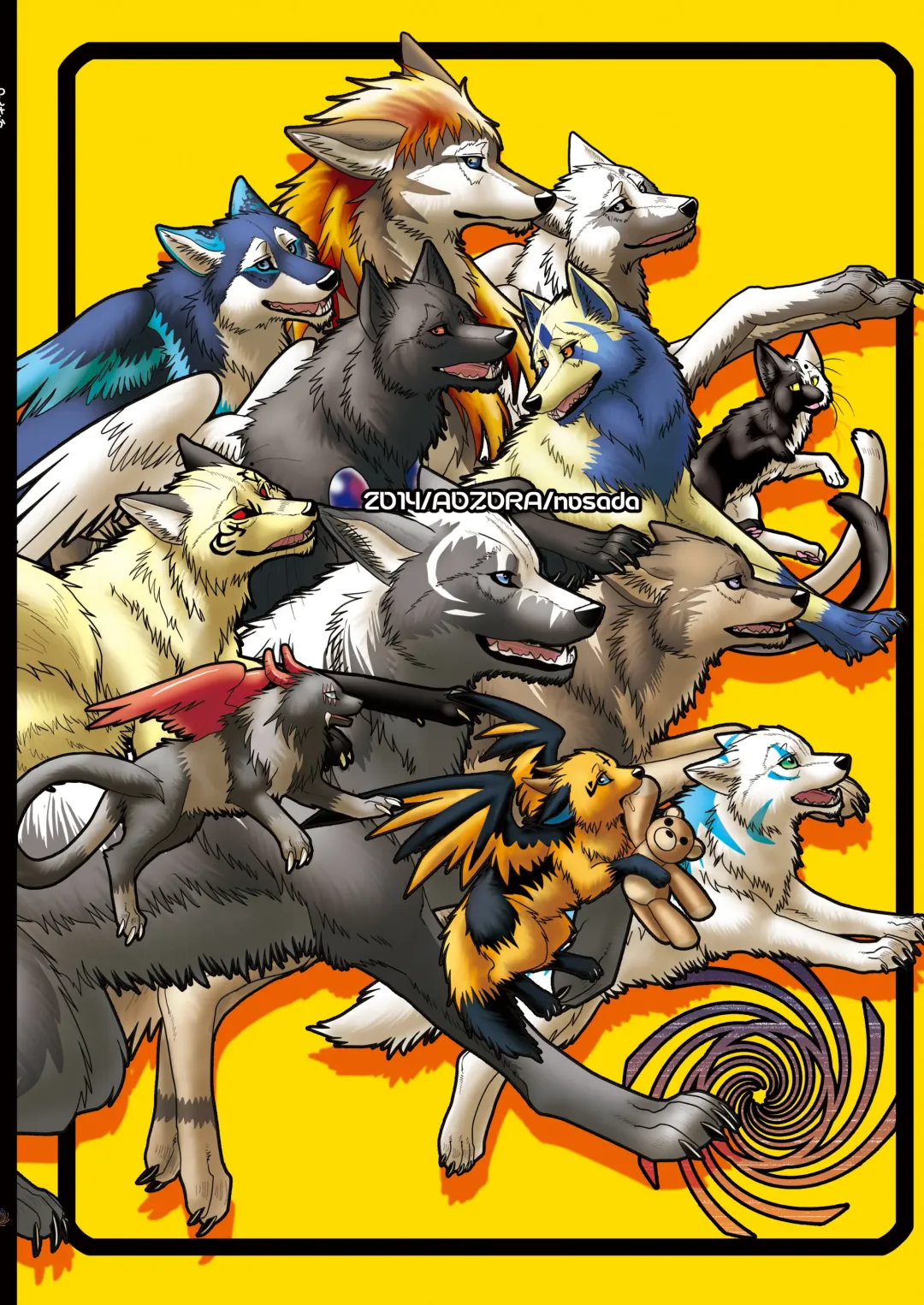 [Nosada] Wansaka Fhentai - Page 100