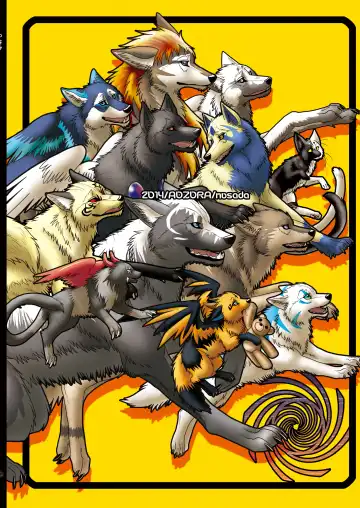 [Nosada] Wansaka Fhentai - Page 100