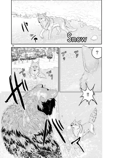 [Nosada] Wansaka Fhentai - Page 31