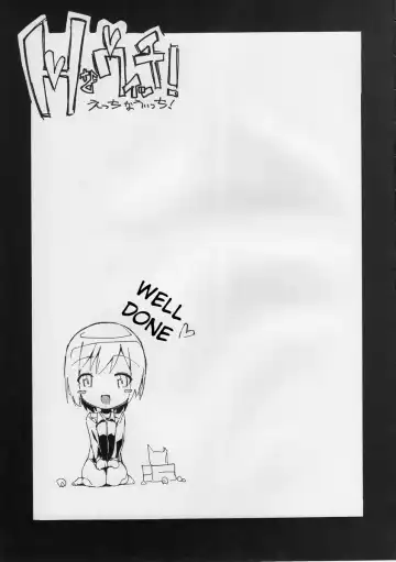 [Himekuri - Kurisu] H na Witch! | Lewd Witch! Fhentai - Page 27