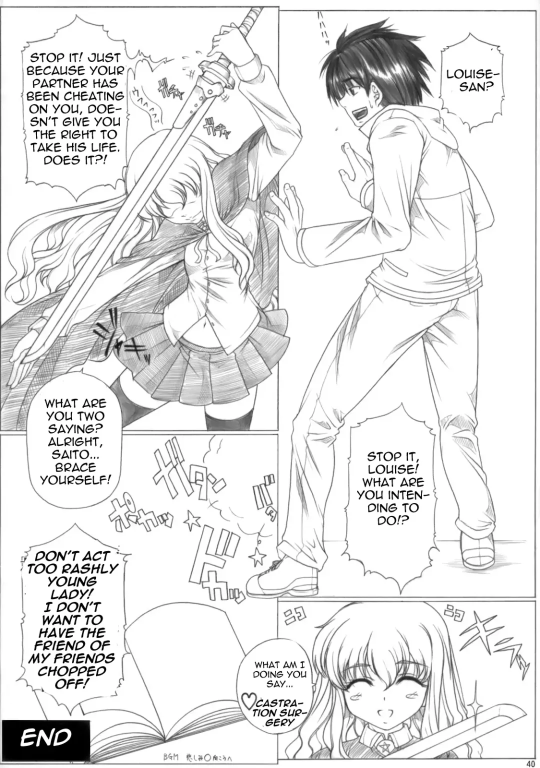 [Kutani] Angel's stroke 19 Elf Shibori Fhentai - Page 41