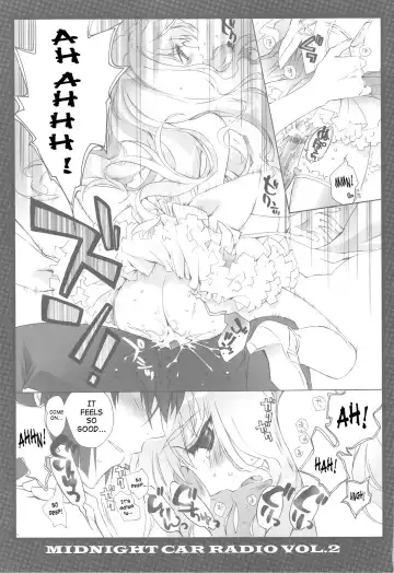 [Carnelian] MIDNIGHT CAR RADIO VOL. 2 Fhentai.net - Page 16