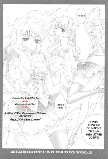 [Carnelian] MIDNIGHT CAR RADIO VOL. 2 Fhentai.net - Page 7