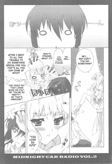 [Carnelian] MIDNIGHT CAR RADIO VOL. 2 Fhentai.net - Page 8