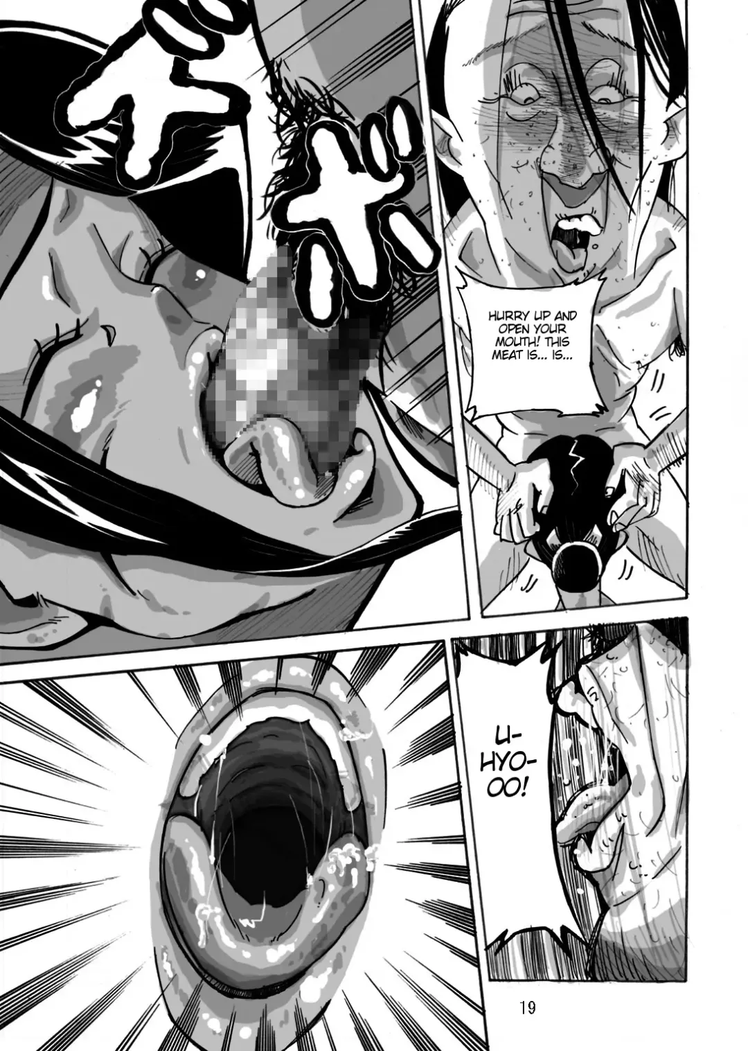 Yankee Zuma Akemi ~Konsui Netorare Muchi Muchi Zuma~ Fhentai - Page 20