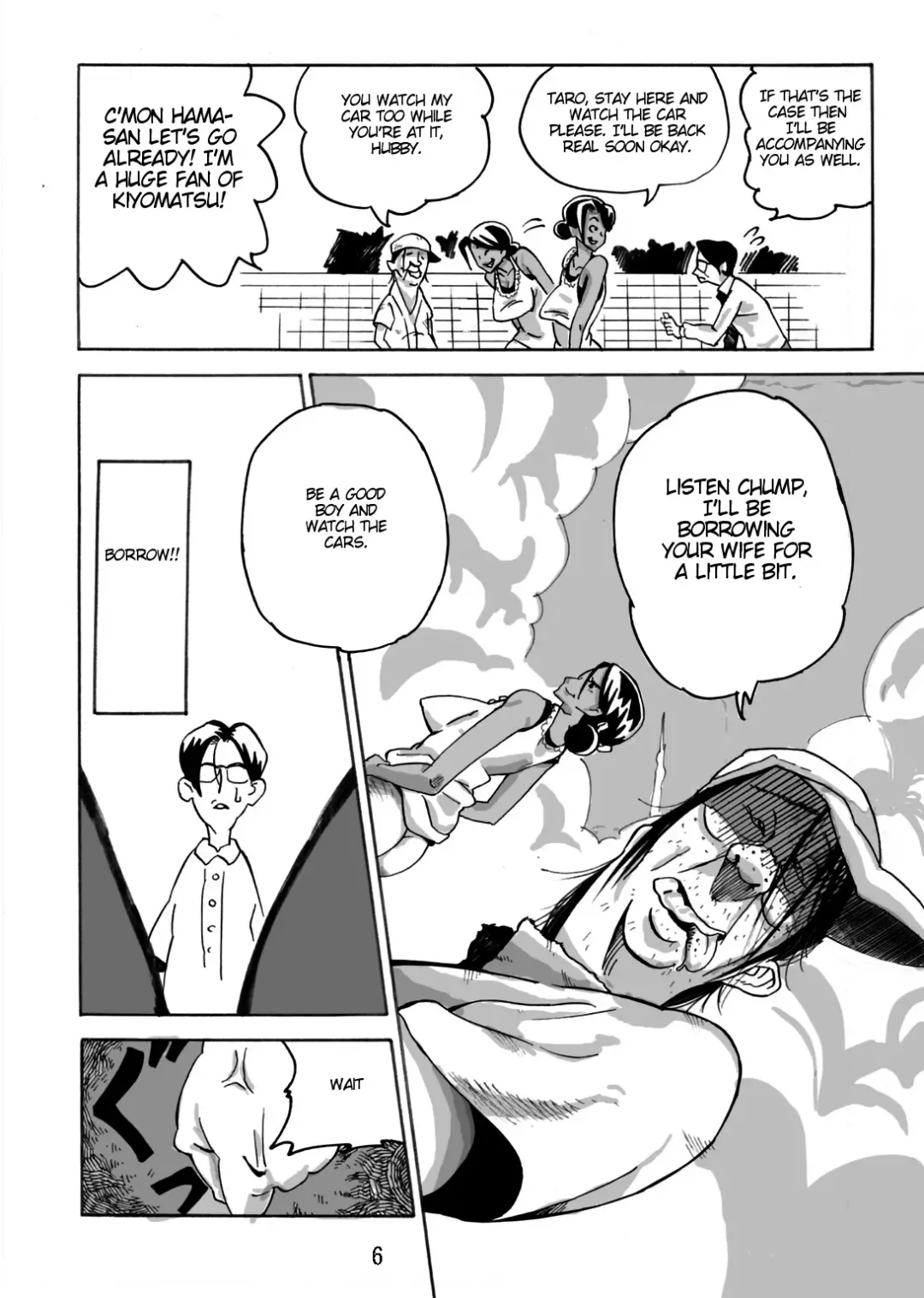 Yankee Zuma Akemi ~Konsui Netorare Muchi Muchi Zuma~ Fhentai - Page 7