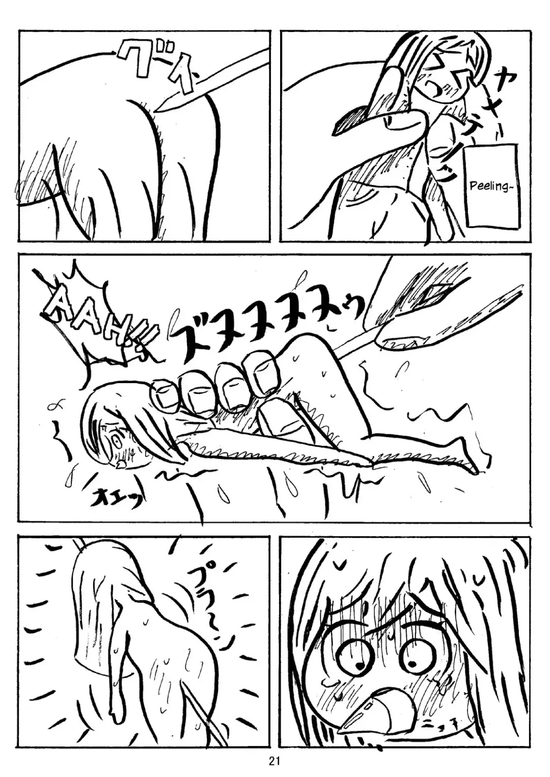 [Hidesys] Watashi ga Motenai no wa Dou Kangaete mo Onnanoko o Tabenai no ga Warui! | No Matter How I Look at it, the Reason I'm Not Popular is Because I Don't Eat Girls! Fhentai - Page 22